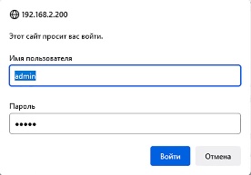 Ping3_firmware_v2.04-2.06doc1.jpg