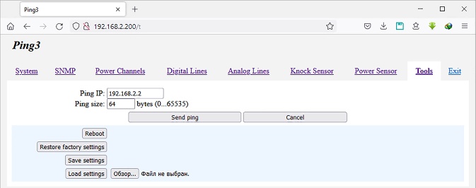 Ping3_firmware_v2.04-2.06doc18.jpg